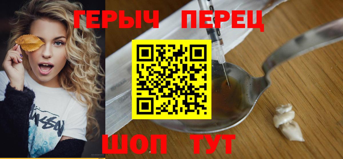 Как найти закладки?  Кокаин  Озёрск  МЕФ кристаллы  МЕТ  Вход с VPN  Марихуана  МДМА  Гашиш  Гашиш  Каннабис 
