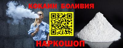 альфа пвп Кунгур