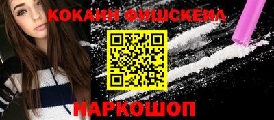 МДМА Кумертау