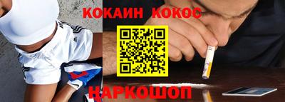 МДМА Кумертау