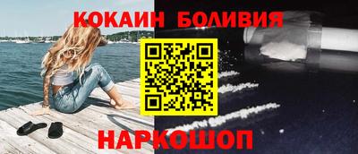 МДМА Кумертау