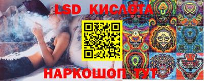 МДМА Кумертау