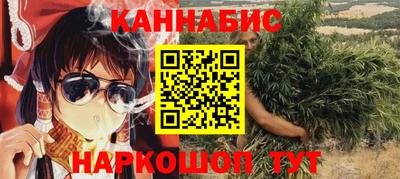 2c-b Кулебаки
