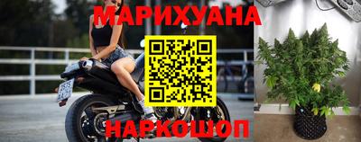 2c-b Кулебаки