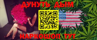 МДМА Кумертау