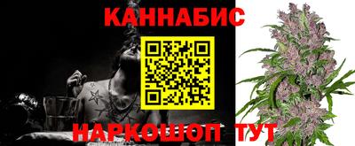 2c-b Кулебаки