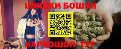 2c-b Кулебаки