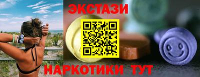2c-b Кулебаки