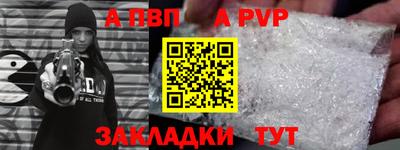 2c-b Кулебаки