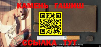 2c-b Кулебаки