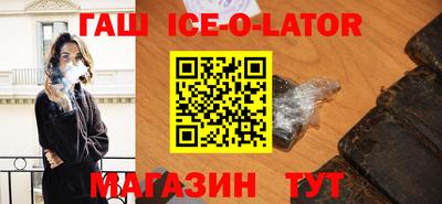 2c-b Кулебаки