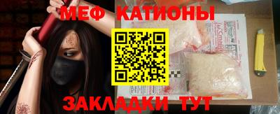 альфа пвп Кунгур