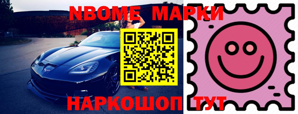 Лсд 25 экстази ecstasy  ЛСД экстази кислота  Вход с VPN  Озёрск 